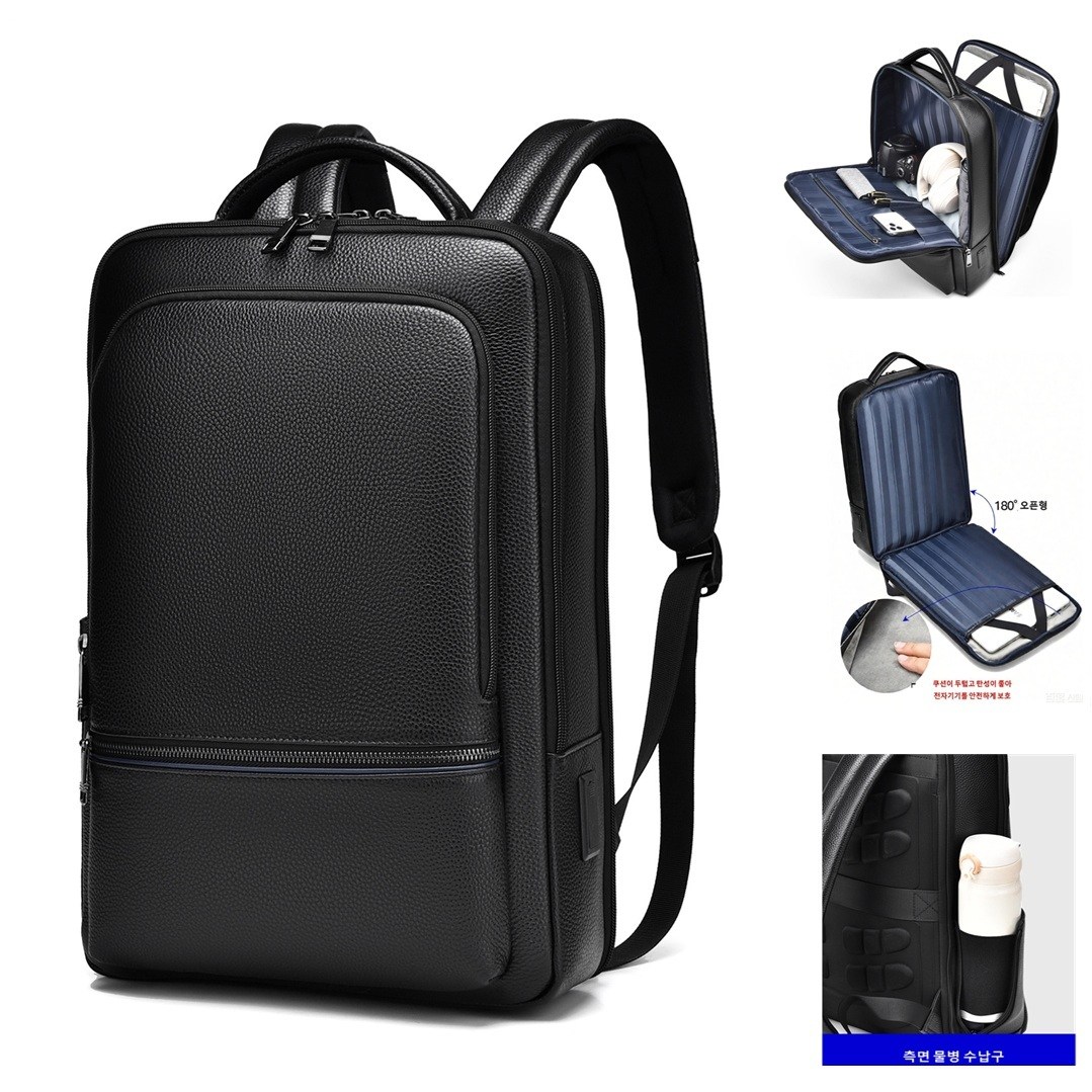 고급 천연소가죽 백팩 15.6인 노트북가방 출퇴근 배객 어행가방 59,500원