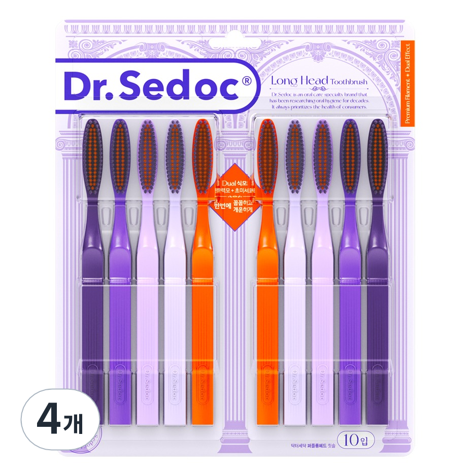 닥터세닥 퍼플 롱헤드 칫솔 26,400원