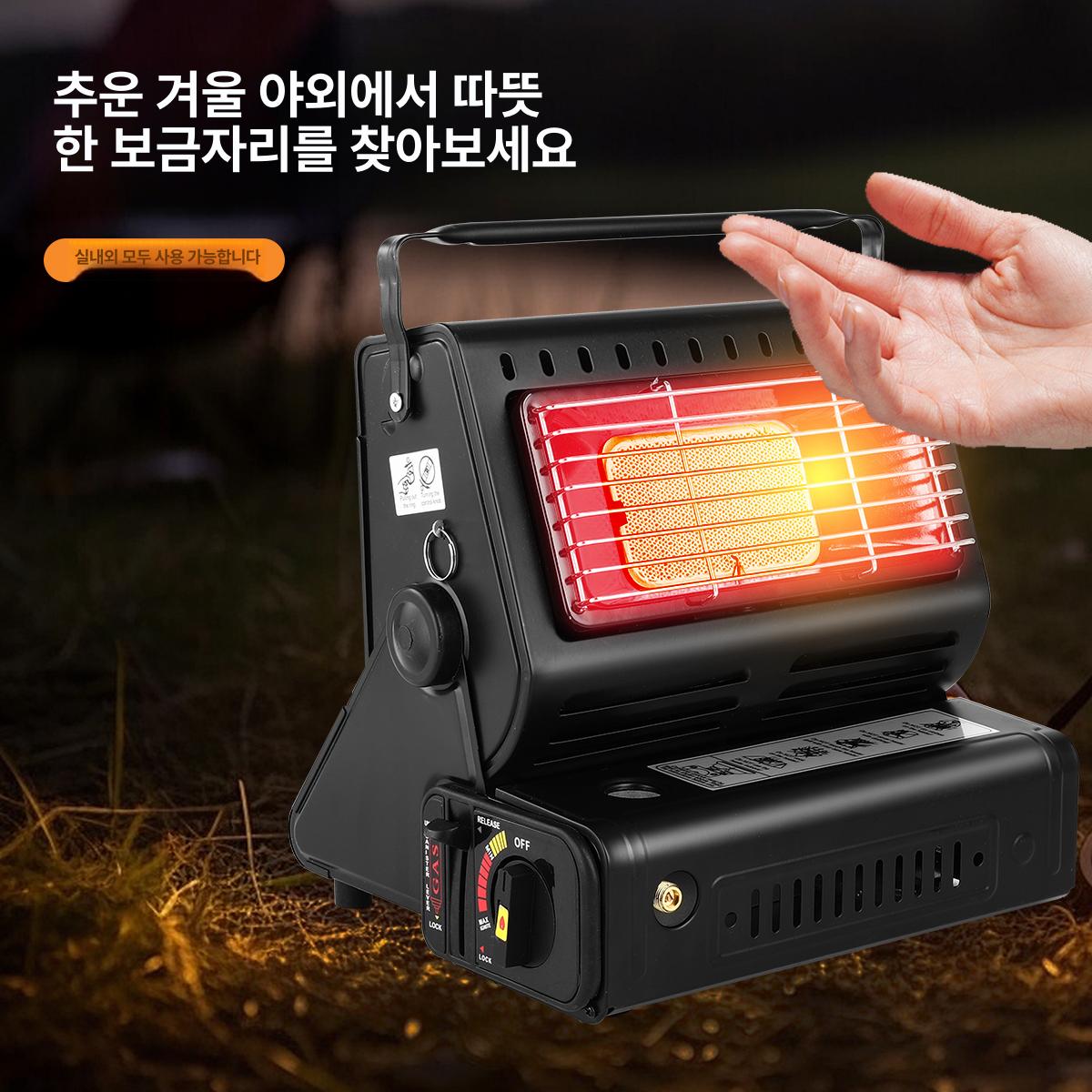 이루어질지니 부탄가스히터 가스히터 부탄가스난로 64,100원