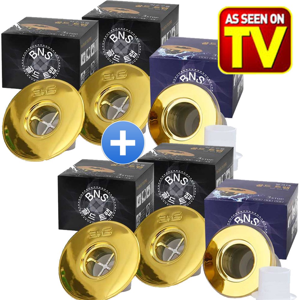 BNS 골드트랩 배수구왕 3종세트 하수구 배수구 냄새차단 역류방지 트랩 덮개 캡 59,600원