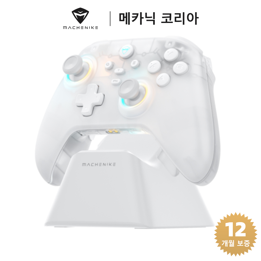 Machenike 메카닉 G3 V2 무선 컨트롤러 PC 안드로이드 iOS 닌텐도 스위치 호환 RGB 게임패드, 1개, 화이트(충전 도크 포함) 51,900원