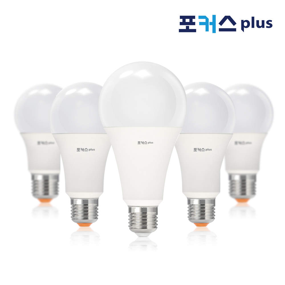 포커스 플러스 LED 벌브 전구 방등 거실등 형광등 인테리어 조명 8W 10W 12W 14W 20W 전구색 주광색, 포커스 LED벌브 8W 전구색(노란빛), 1개 1,200원
