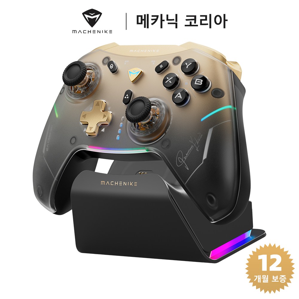 Machenike 메카닉 G5 Pro V2 무선 광학 컨트롤러 4K 해상도 핫 스왑 조이스틱 PC 안드로이드 iOS 닌텐도 스위치 호환 게임패드, 1개, 스페셜 에디션 (충전 도크 포함) 86,800원