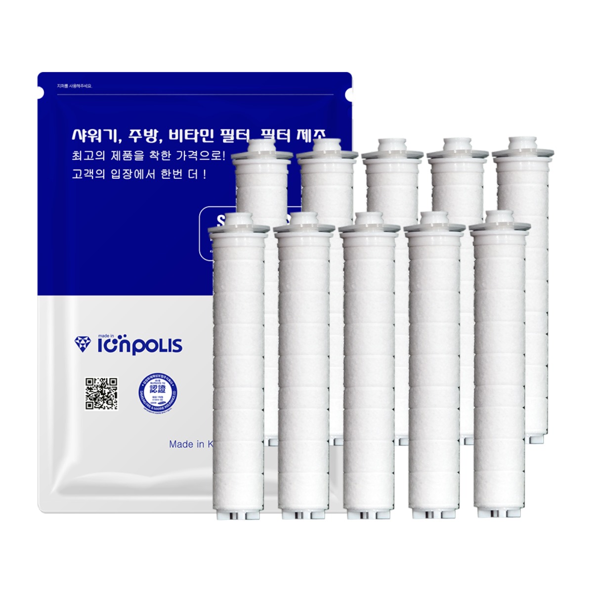 이온폴리스 대림바스 샤워기 호환 녹물제거 바디필터, 10개 12,800원