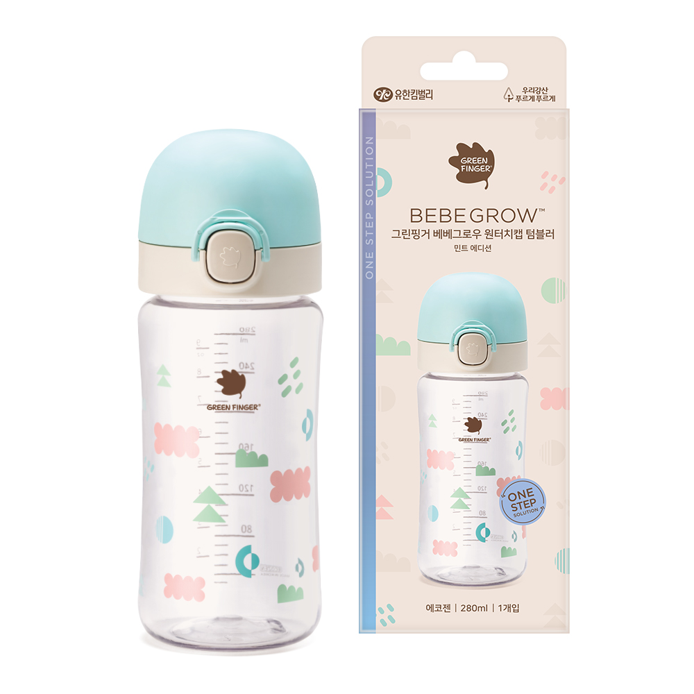 베베그로우 원터치캡 텀블러 스파우트컵 24,800원