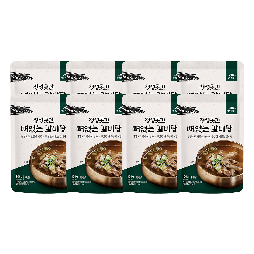 정성곳간 뼈없는 갈비탕, 800g, 8개 43,060원