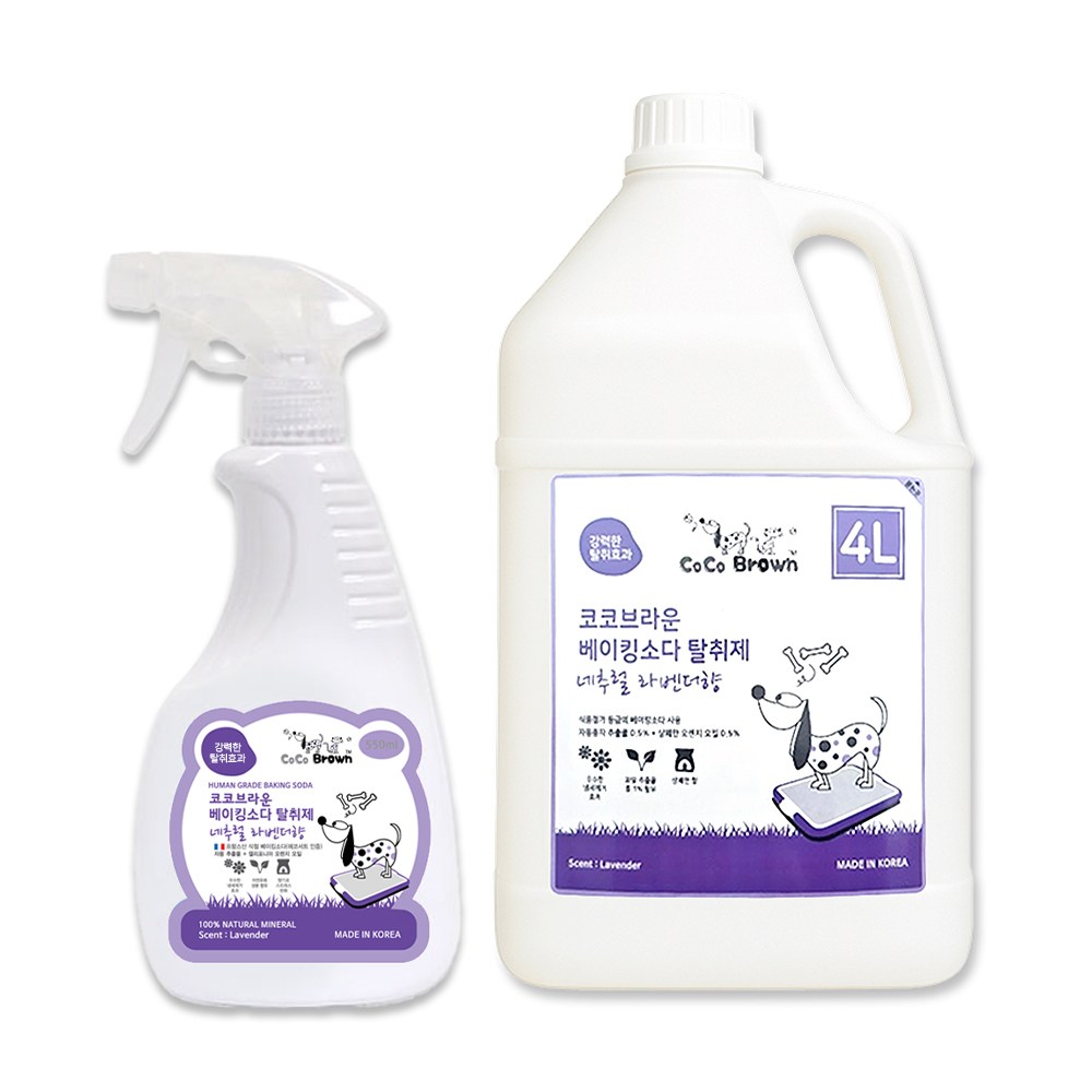 코코브라운 천연향균 베이킹소다 애견탈취제 네추럴 라벤더향, 4.55L, 1세트 19,800원