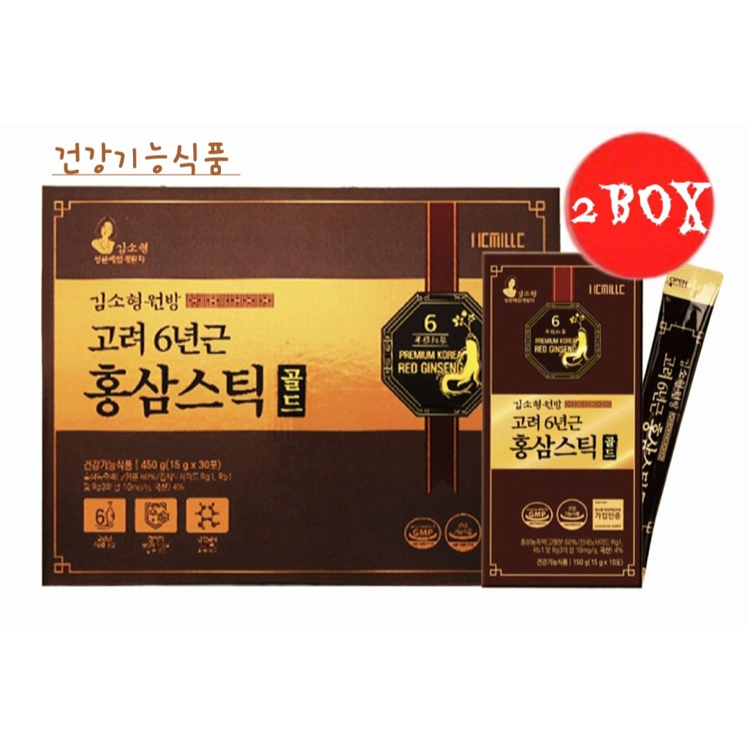 김소형 원방 고려 6년근 홍삼스틱 골드 15g*30포*2박스 6년근 홍삼농축액 홍삼스틱 6년홍삼스틱 건강기능식품 4시이전결제시 당일발송 43,900원