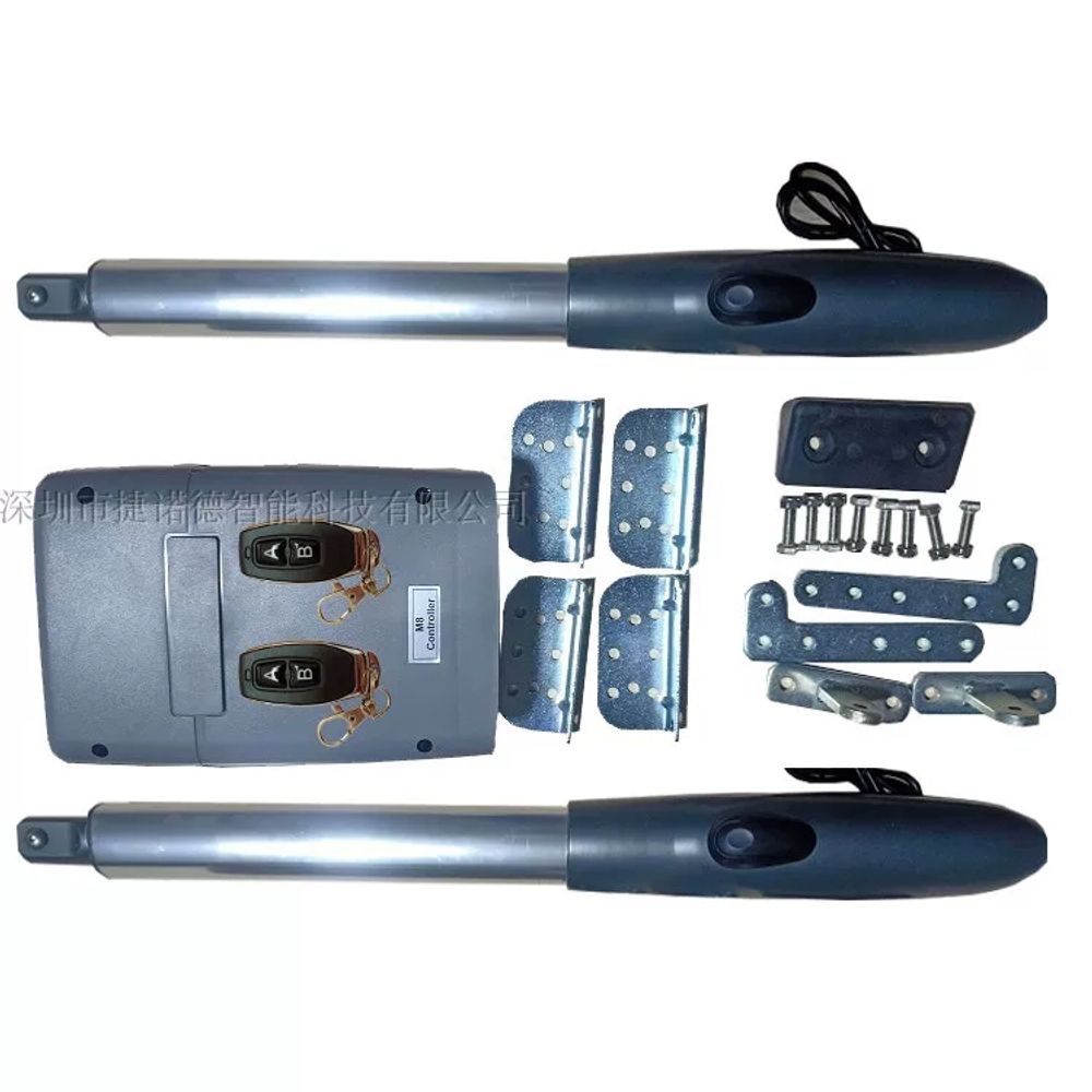 자동문 모터 펜션 스윙 리모컨 도어 자동 대문 주택 711,650원