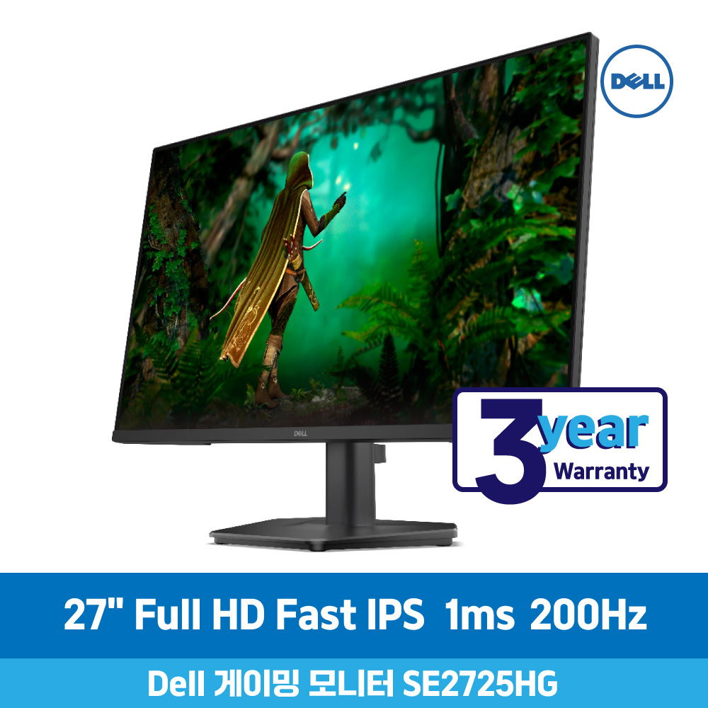 [재고보유/당일출고] DELL 델 27 게이밍 모니터 SE2725HG Fast IPS Full HD 200Hz 1ms 189,000원