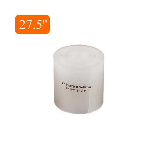 자전거 타이어 보호 라이너 펑크 방지 벨트 테이프 보호대 세트 산악 도로 사이클링 폴리우레탄 패드 2 개 16,000원