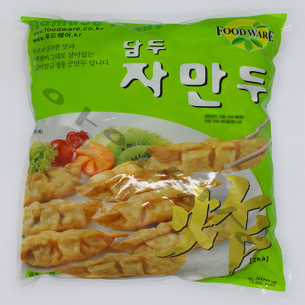 [아이싱싱]담두 자만두, 2.8kg, 1개 22,600원