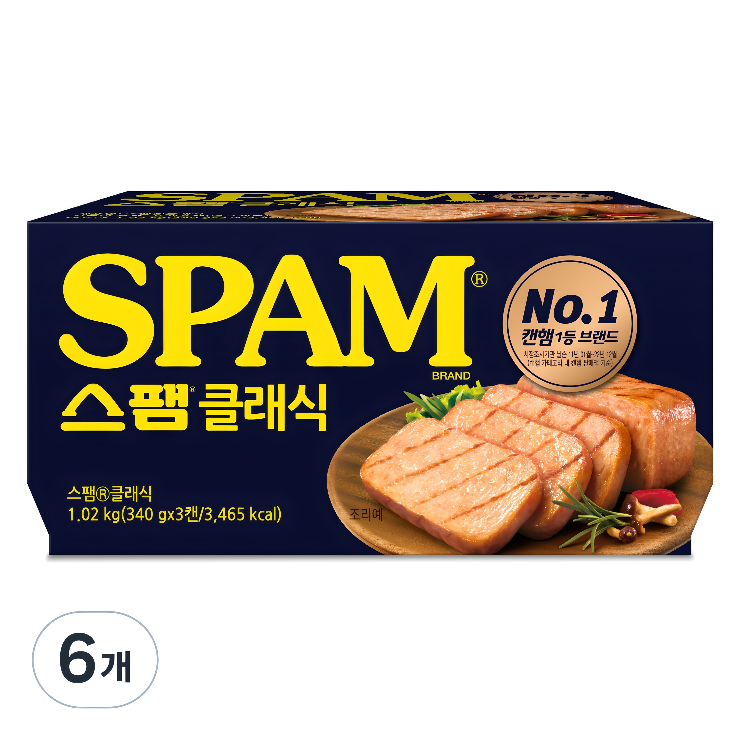 스팸 클래식, 340g, 6개 24,230원