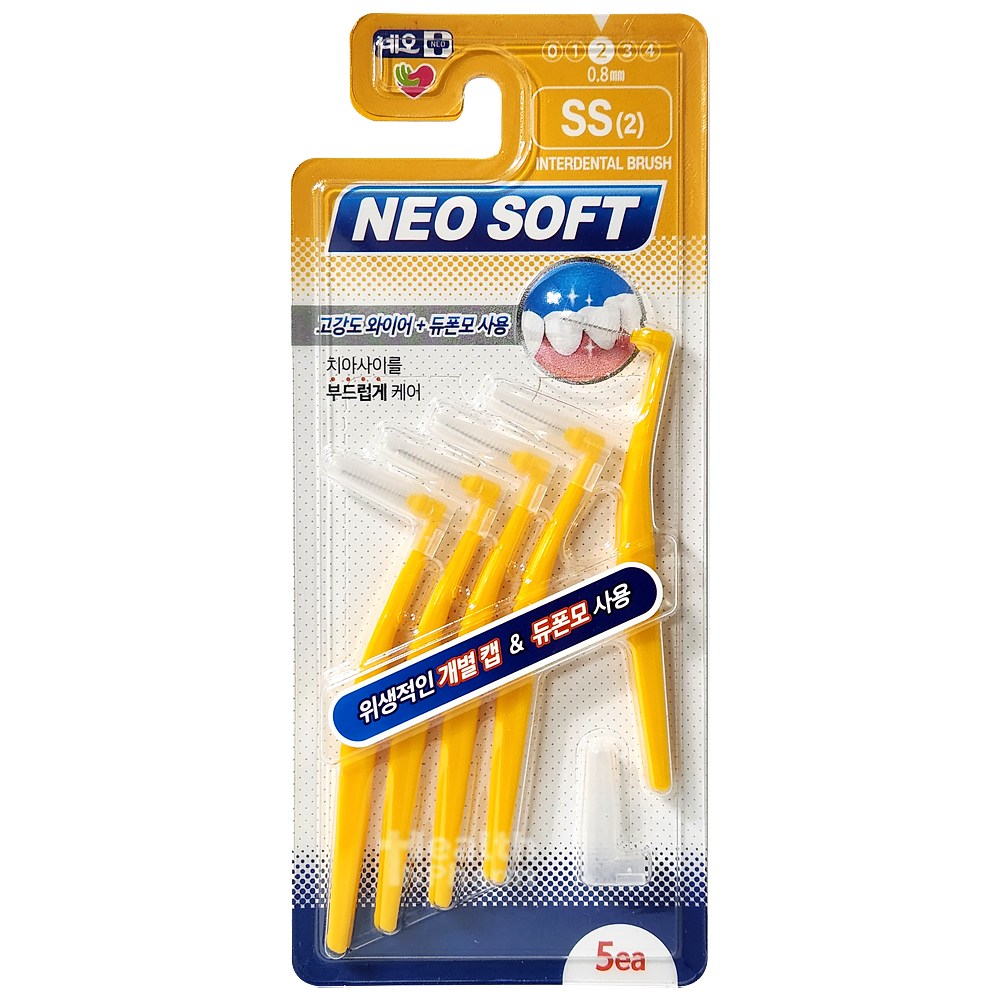 네오 소프트 치간칫솔 L자형/위생적인 개별캡/치간브러쉬/고강도와이어/듀폰모/치석제거 2,500원