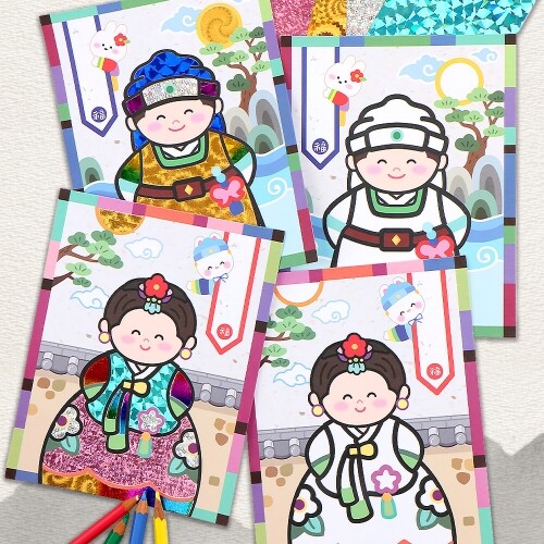 설날 명절 초등 어린이 돌봄 늘봄 포일아트 한복 꼬마 카드 만들기 키트 1개입 1,100원