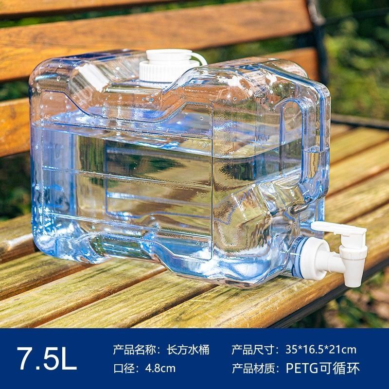 사각형 투명 캠핑 애로우 물통 물 탱크 양동이 대용량 저장통 22,300원