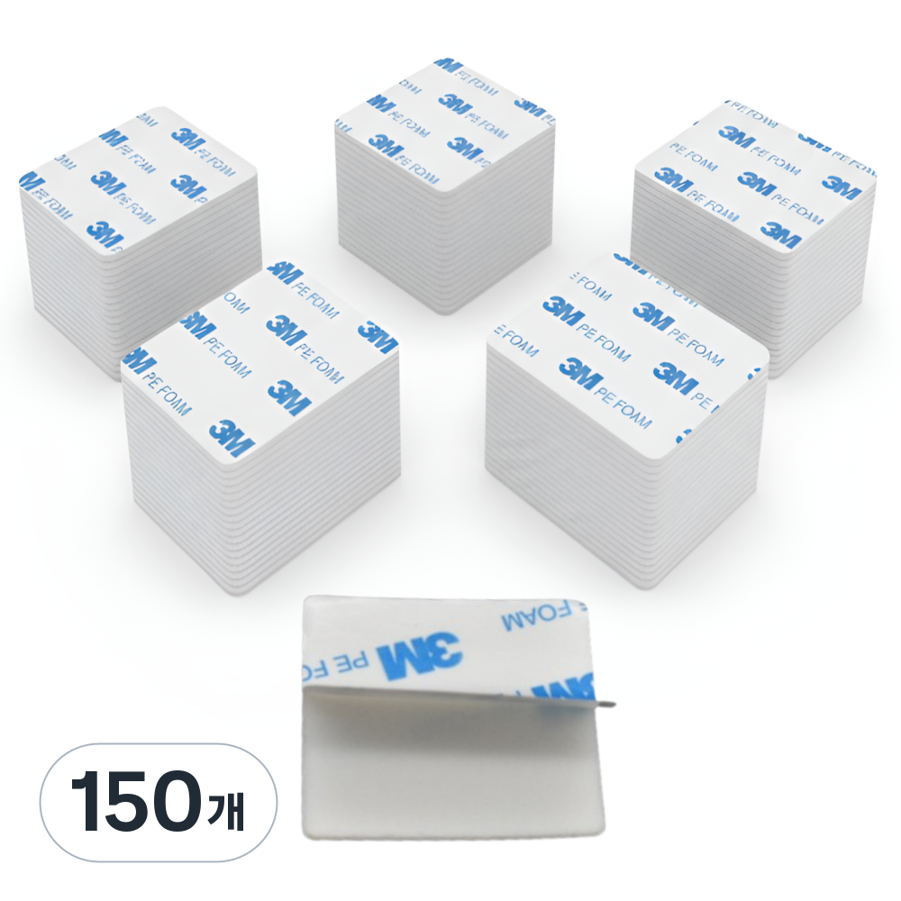 맥시브이 3m 사각 양면테이프 강력, 150개 26,850원