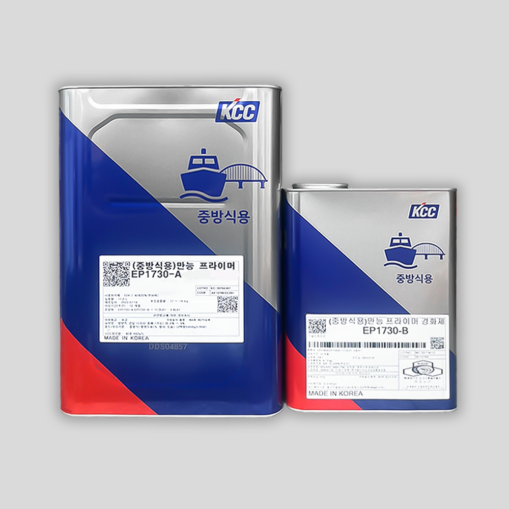 KCC페인트 EP1730 중방식용 에폭시 만능 프라이머 비철금속용 선박용 방청 하도 221,000원