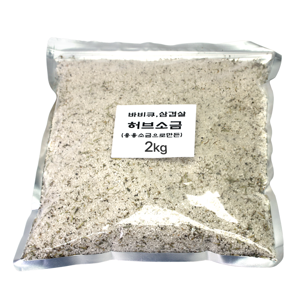 소금나무 구운 허브 소금(고기 업소용), 1개, 2kg 29,500원