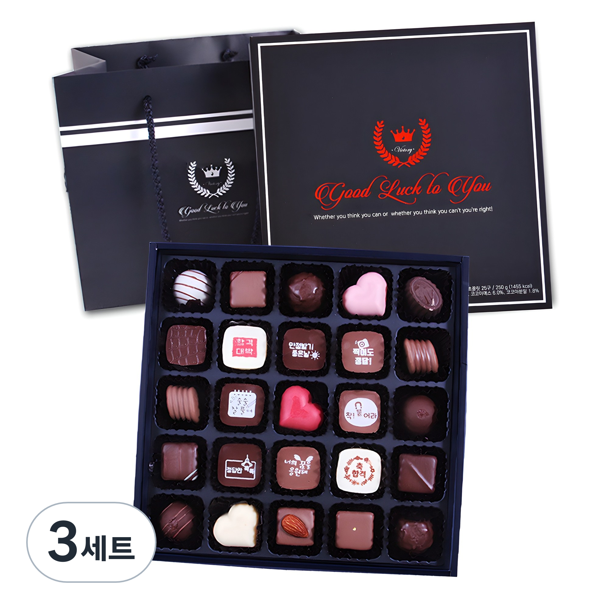디유 굿럭투유 합격기원 초콜릿 25구 + 쇼핑백 세트 104,700원