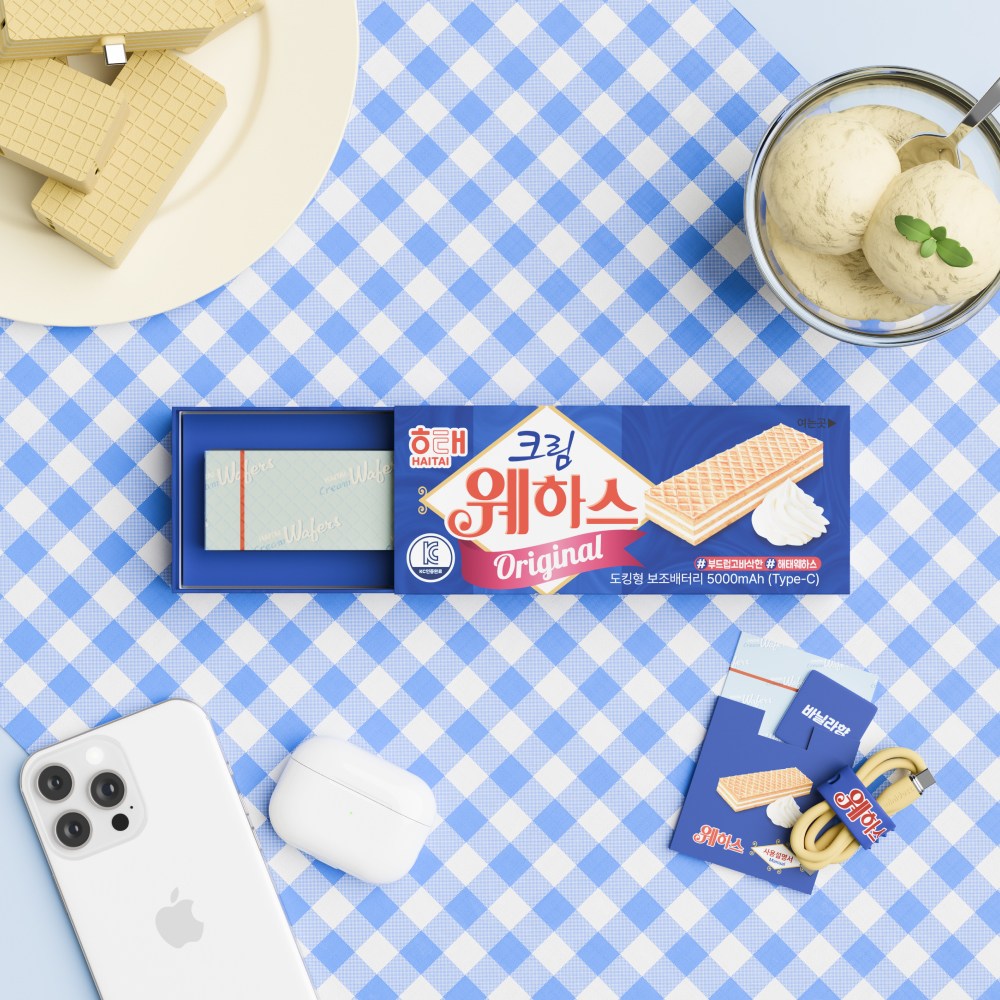 웨하스 도킹형 보조배터리 5000mAh 24,640원