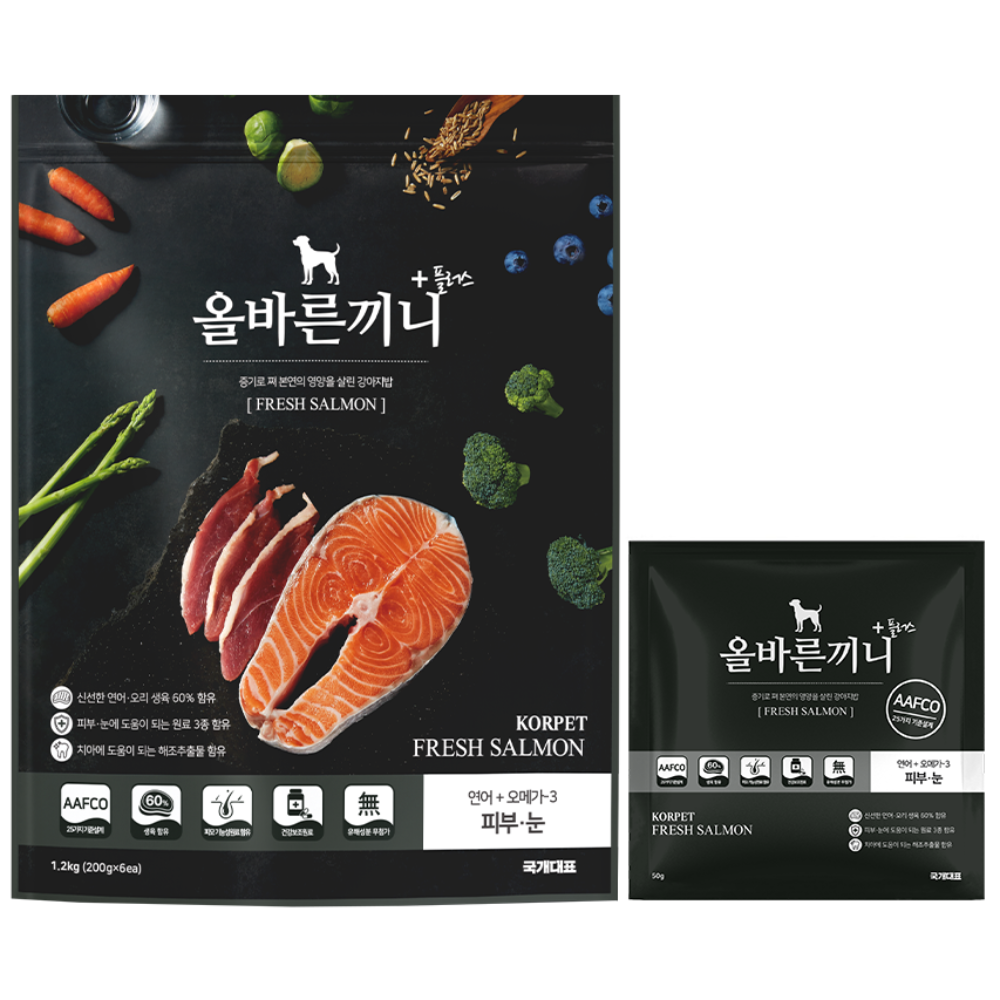 올바른끼니 플러스-연어 오메가3(피부눈건강) 강아지사료 _ 60%생육, 100%휴먼그레이드, 스팀공법 영양식 강아지밥, 1.25kg, 1개, 연어 32,300원