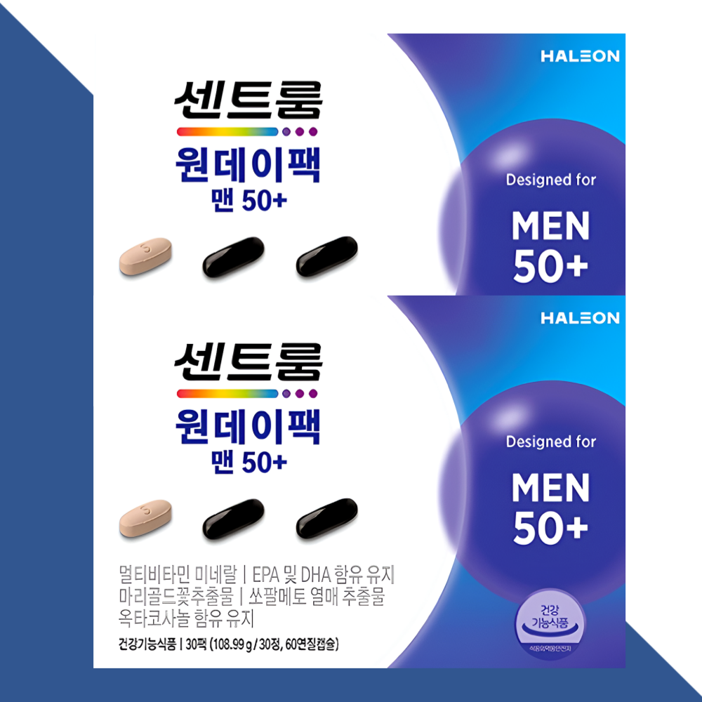 센트룸 원데이팩 맨50+ 실버 올인원 비타민 영양제 30정X2개 139,600원