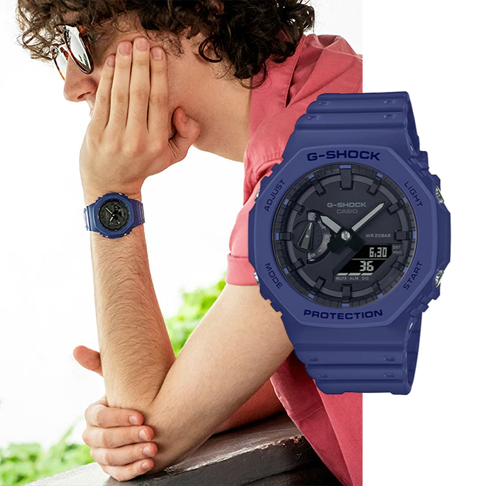 백화점AS가능 지샥 지얄오크 카본 코어가드 GA-2100-2ADR 지코스모 제품 124,000원