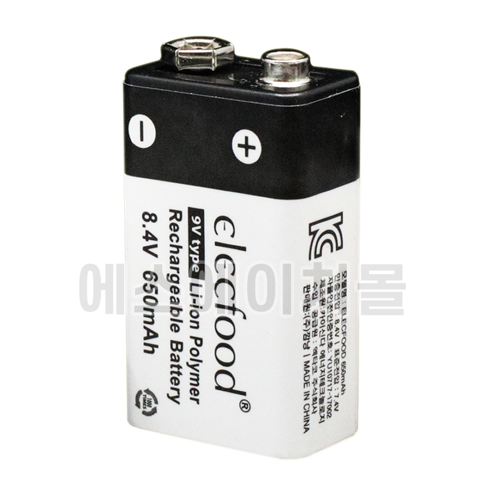 깜냥 9V 충전 건전지 650mAh 리튬이온 폴리머 배터리 14,700원
