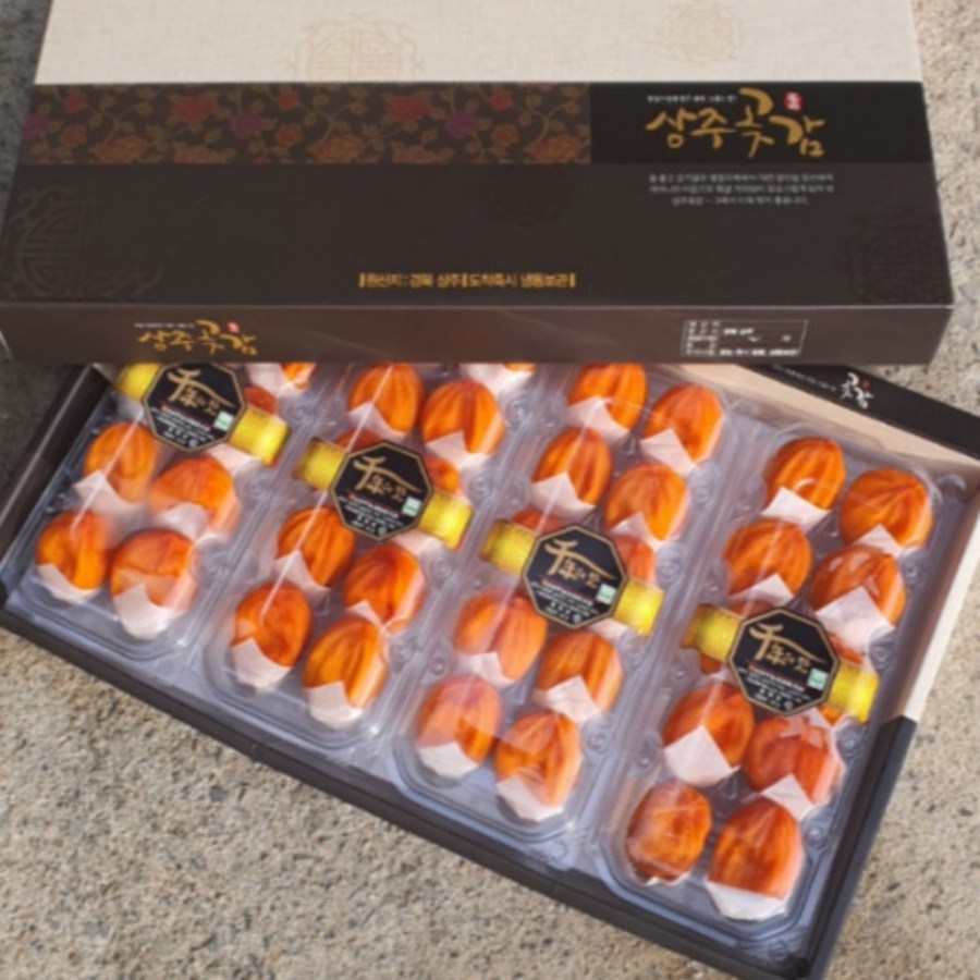 [황금보자기포장] 상주곶감 신년 설 선물세트 곶감 반건시 최상품 74,900원