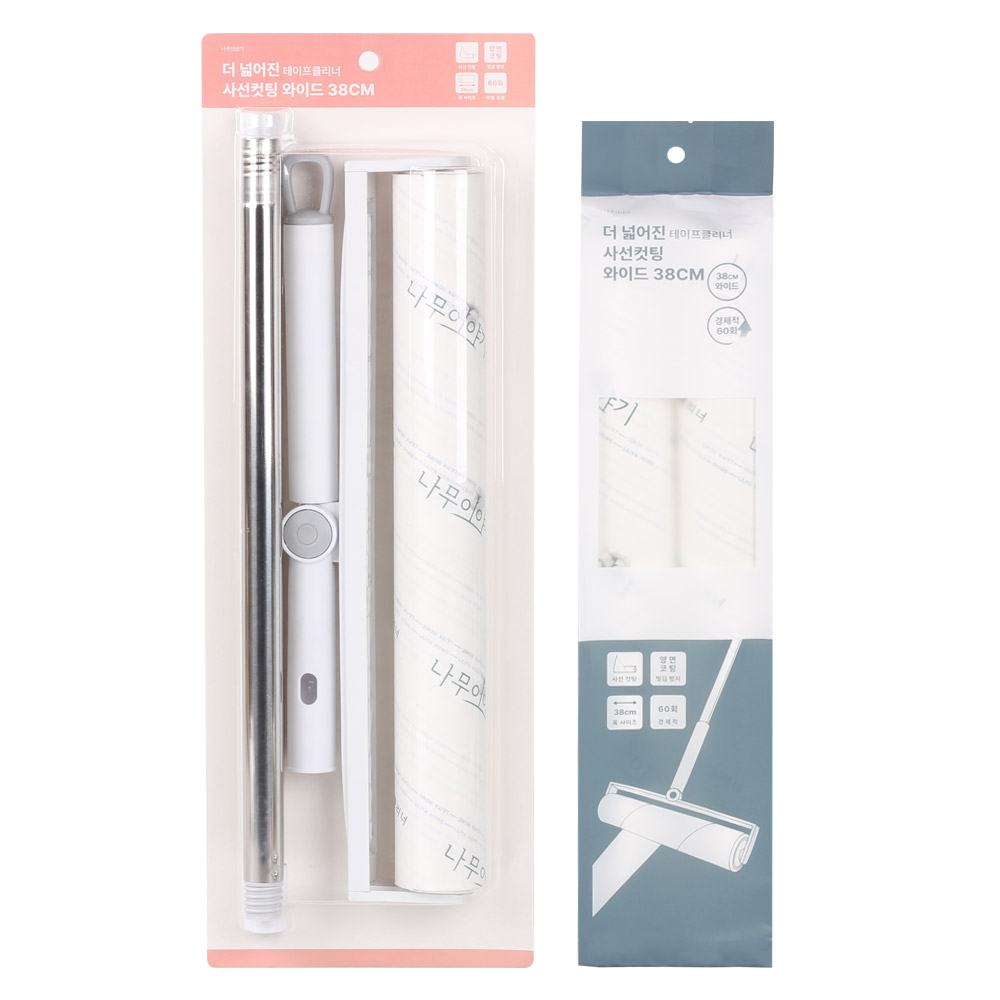 사선컷팅 테이프 클리너 38cm 광폭 대형 돌돌이 본품+리필2p세트, 1개 17,900원