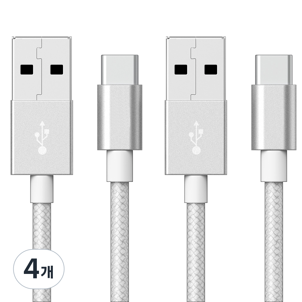 구스페리 C타입 to USB 고속충전 케이블 6,780원