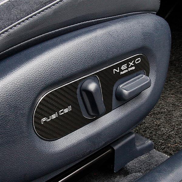 디디앤카 넥쏘 시트 컨트롤 테두리 몰딩 악세사리 용품 호환 14,000원