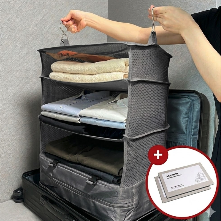 마비에르 여행용 압축 파우치 걸이형 4단 캐리어 정리 가방 대형, 현재가 29,900원