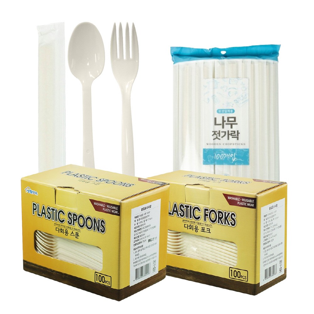 생활미소 식사도구 100입 세트 (플라스틱스푼+플라스틱포크+나무젓가락) 18,000원