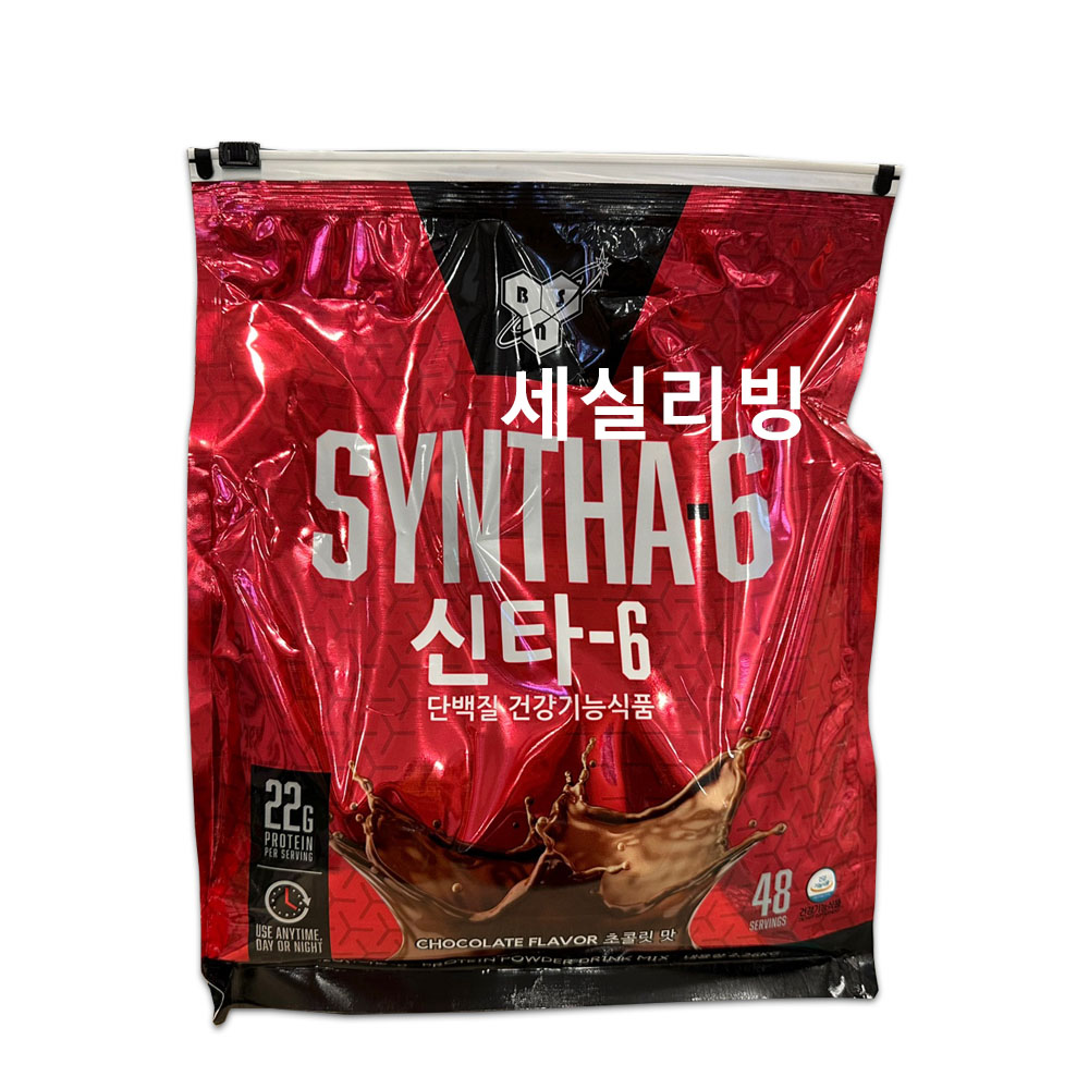 [짐승용량]신타6단백질 파우더초코맛 48회분, +쉐이커 보틀 109,900원