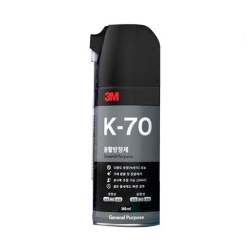 3M 방청제 윤활제 스프레이 K70 / 실리콘 루브리컨트, 360ml, 2개 10,000원