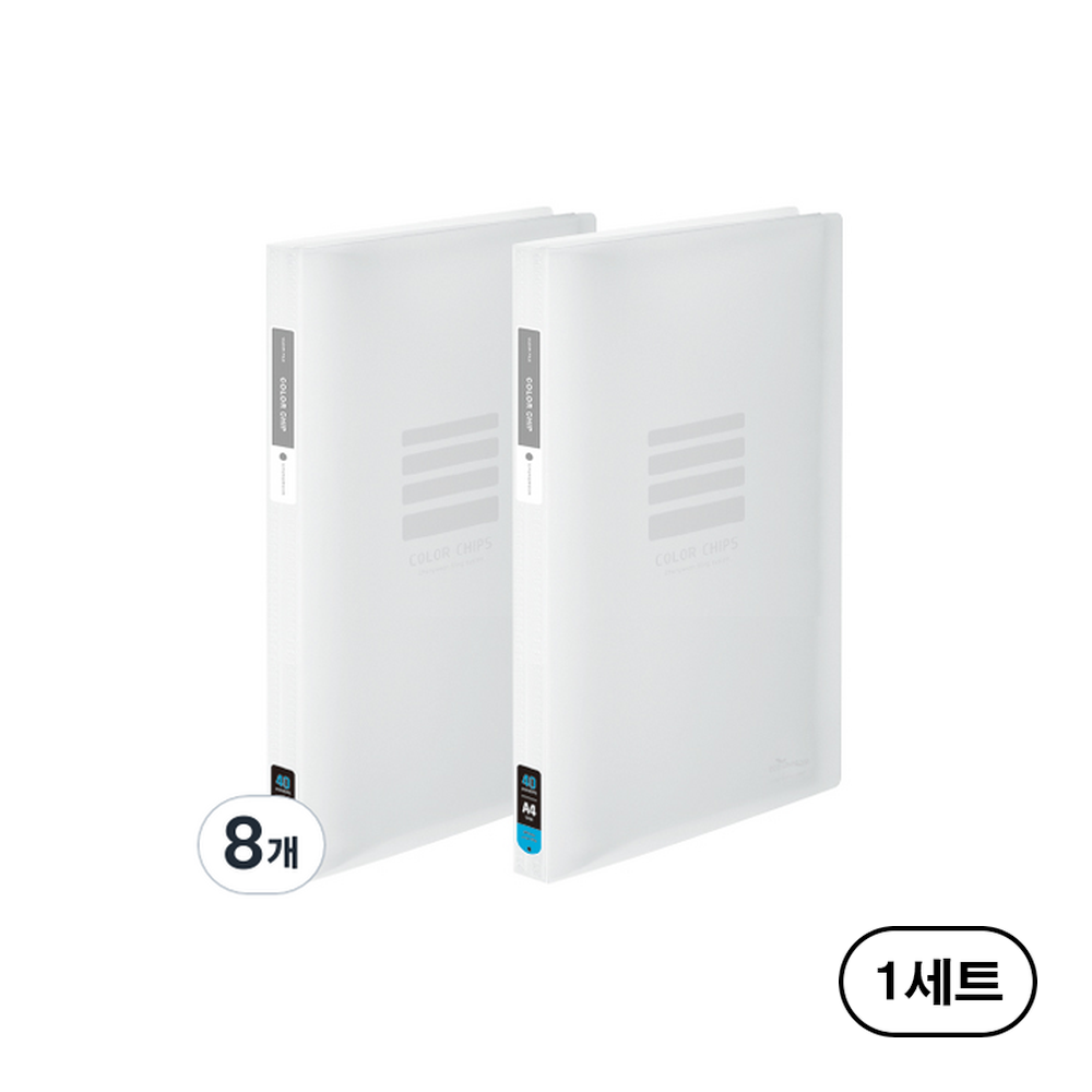 에코청운 칼라칩 A4 스프링 화일 40매 70,060원