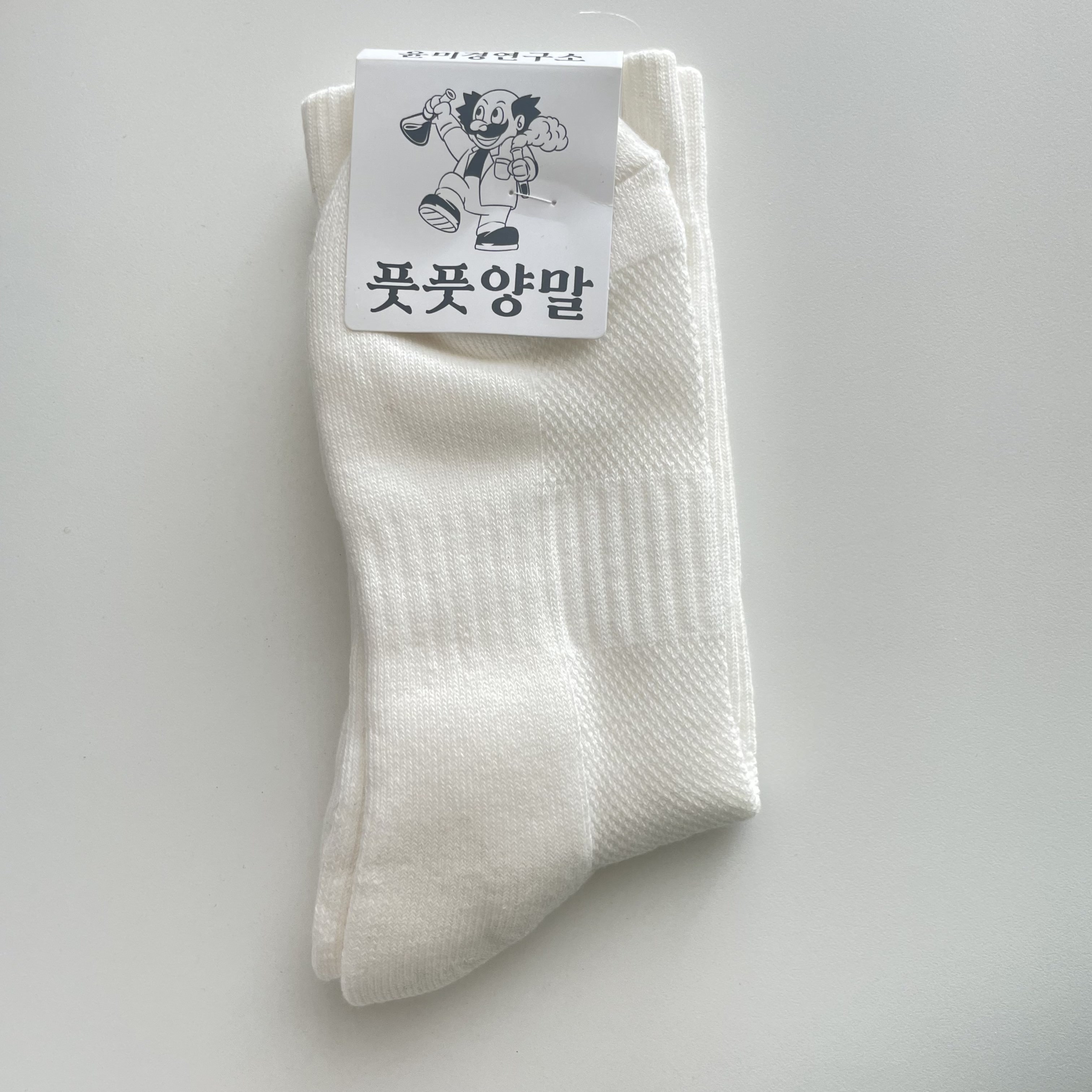 풋풋에어 발땀흡수 7+1 장목양말 세트 [무료배송] 39,300원