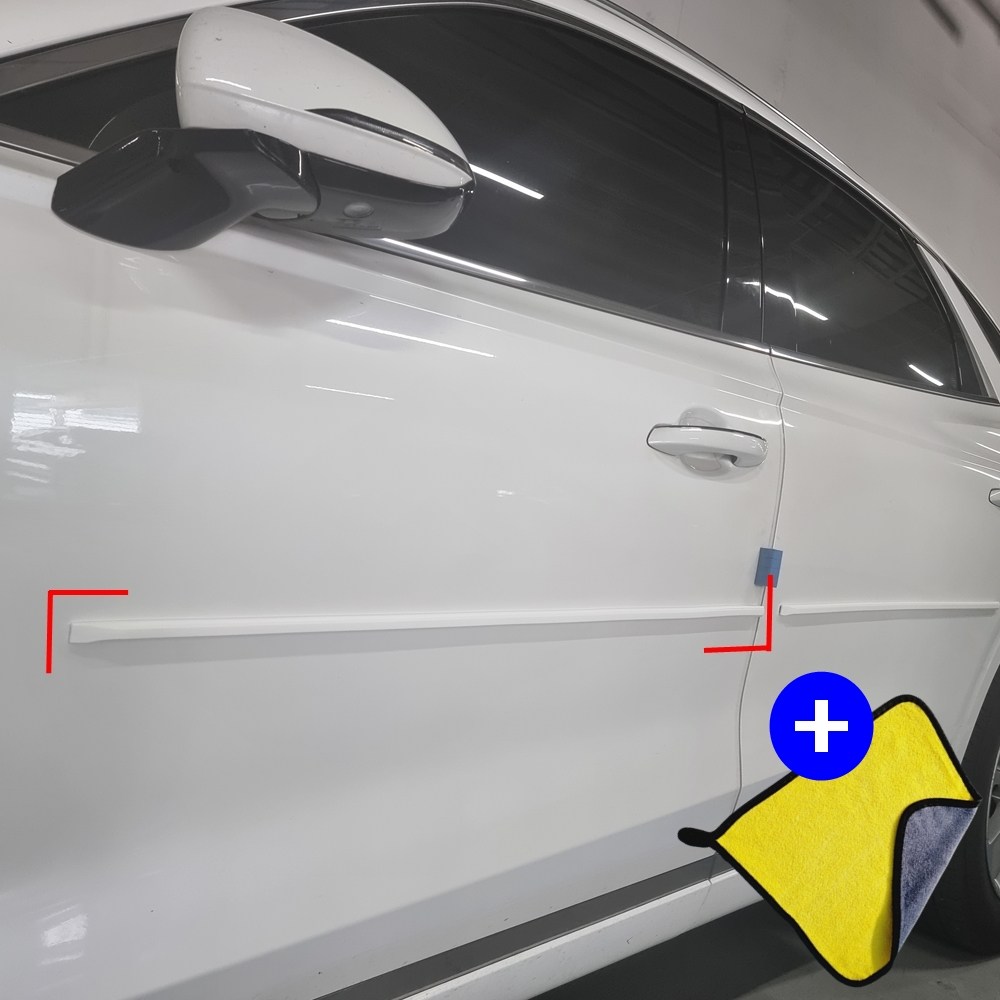 차량용 문콕방지 도어가드 가로형 긴도어가드 2P 자동차문짝보호패드 신차패키지 19,790원