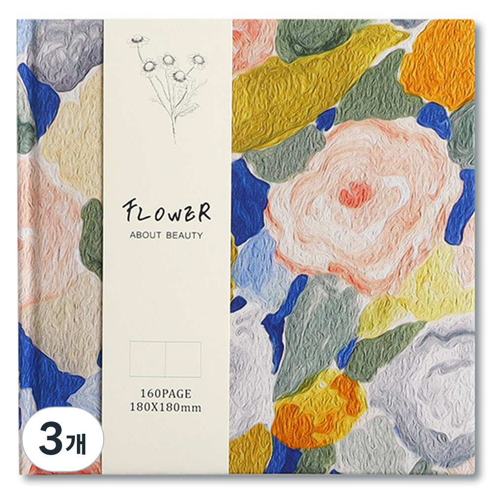 문구담 전문가용 크로키북 미술용품 수채화 스케치북 블루옐로우 80p 41,750원