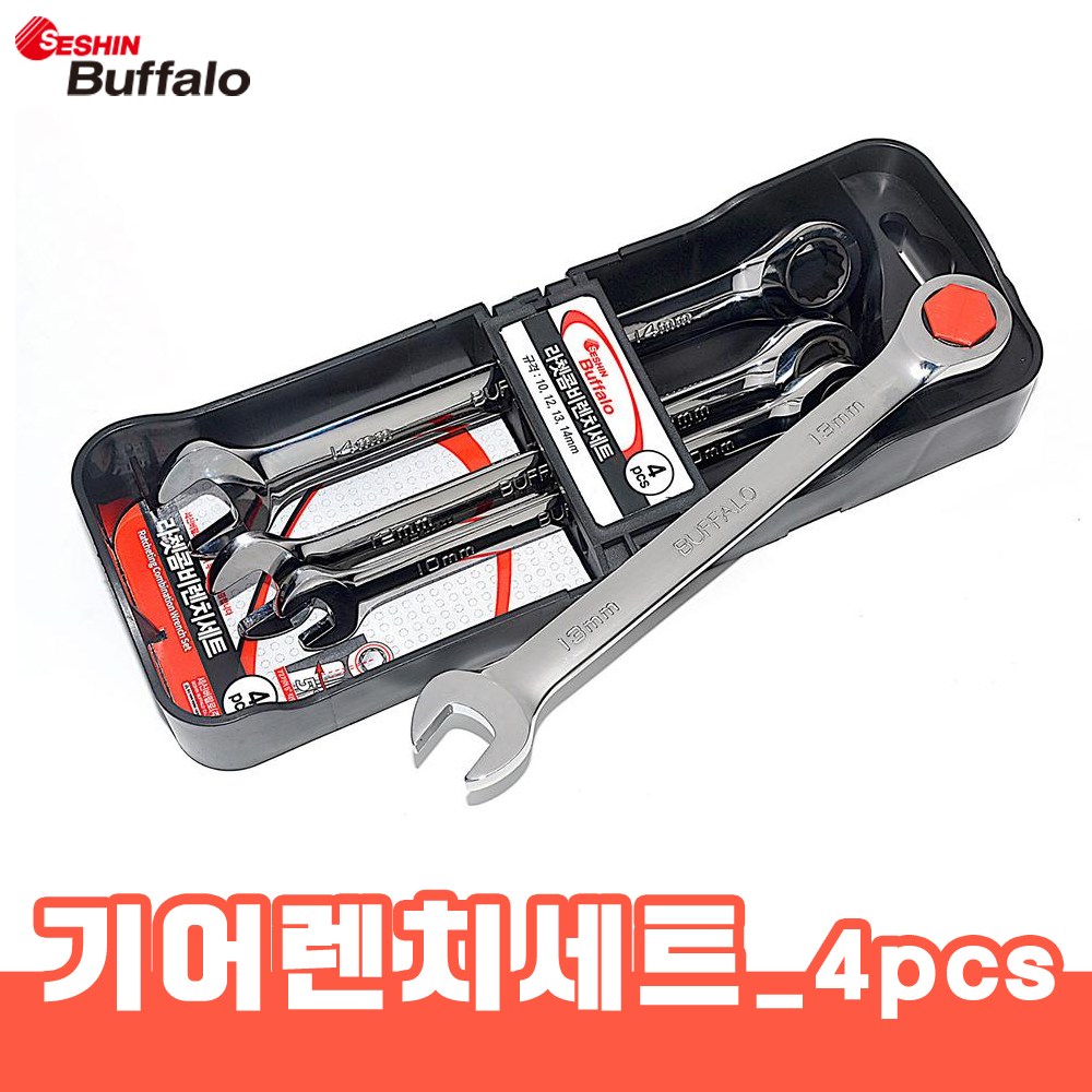 SESHIN 세신 버팔로 기어렌치 세트 4pcs 스탠다드 라쳇 콤비 렌지 소켓 링 몽키 스패너 파이프 소켓 옵셋 수공구 자동차 공구 렌치 엔지니어 42,900원
