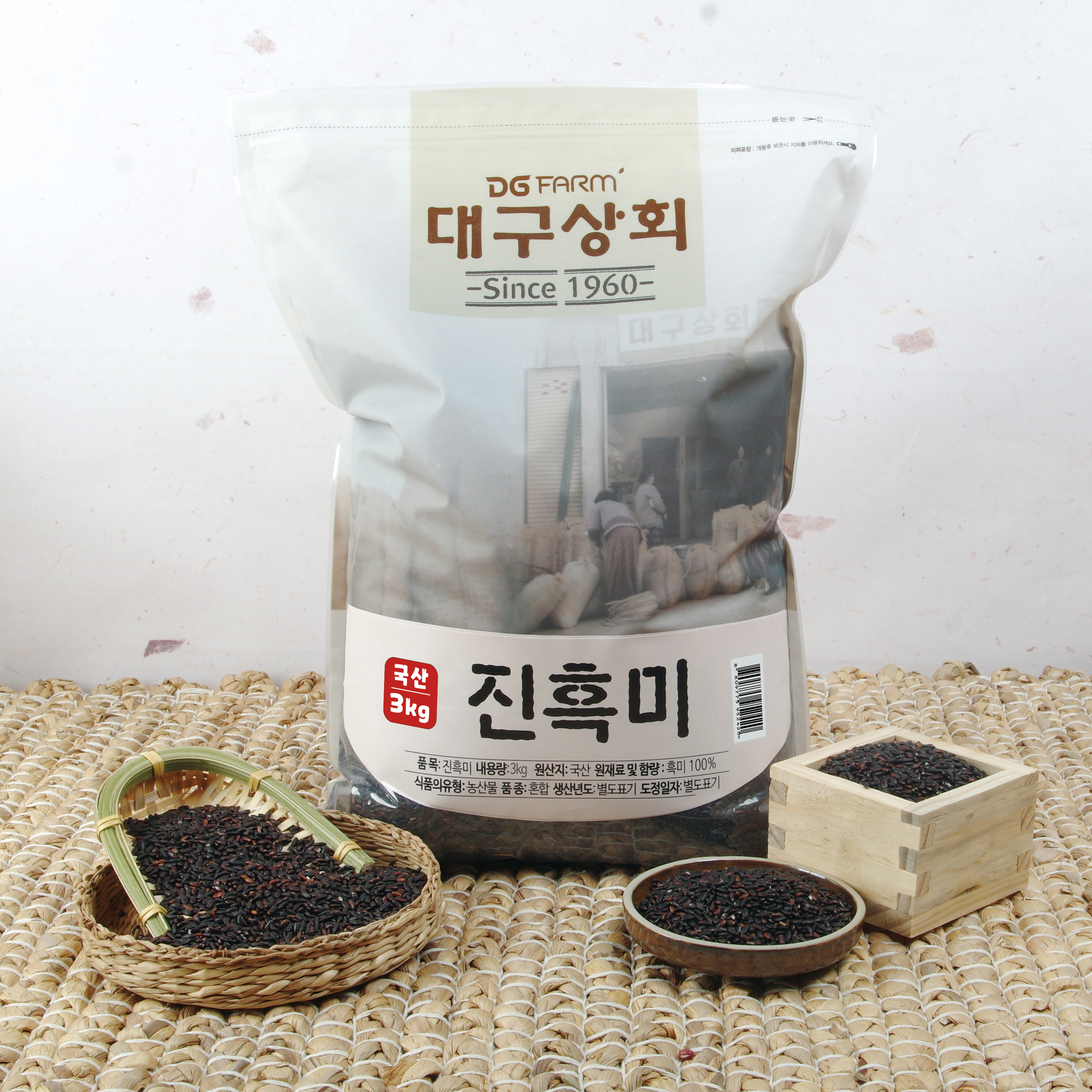 대구상회 진흑미쌀, 3kg, 1개 22,900원