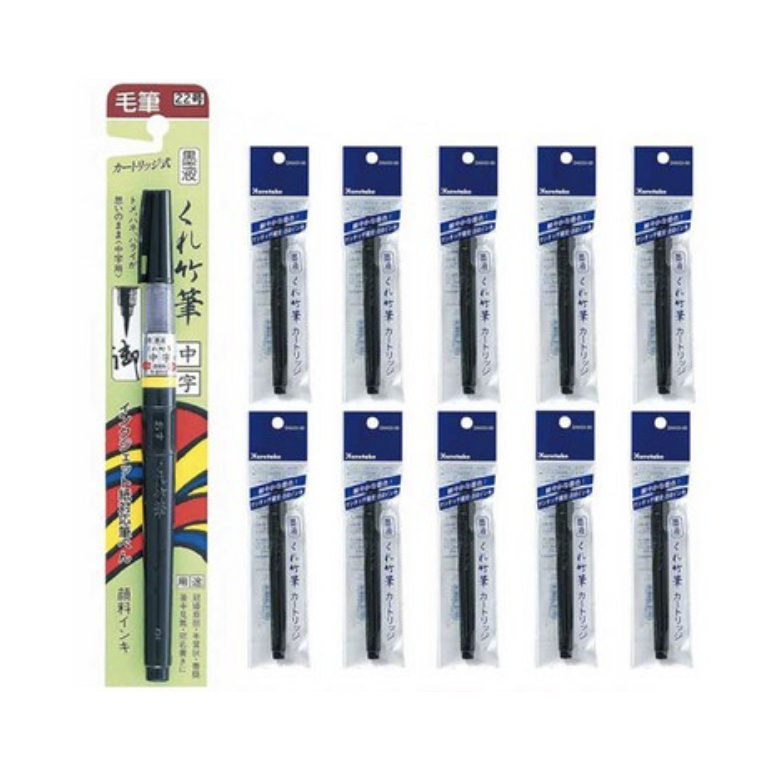 쿠레타케 캘리그라피용 붓펜 22호 + 리필카트리지 10p 66,240원
