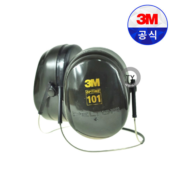 3M H7시리즈/귀덮개/쓰리엠/쓰리엠귀덮개/H7A/H7B/H7P3E/헤드밴드형/헬멧부착형/머리뒤로 넘기는 타입/H7Series 33,410원