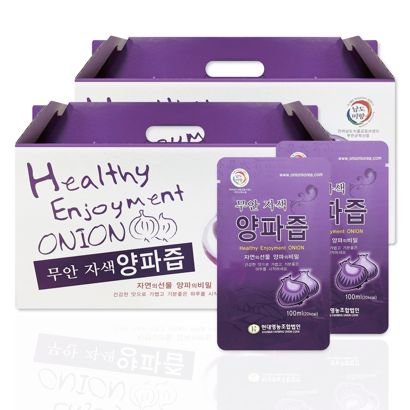 100% 무안 자색 양파즙 /30포/60포/90포/120포/150포/180포/ 48,000원