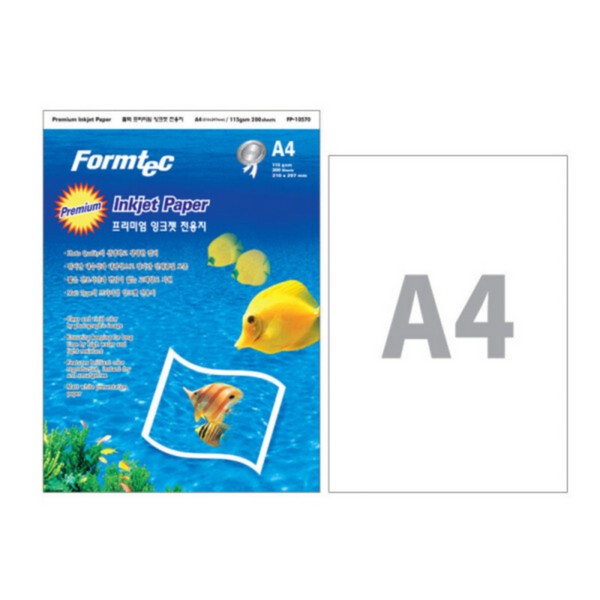 아트박스/폼텍 폼텍 FP-10570 잉크젯전용지 A4 200매 13,370원