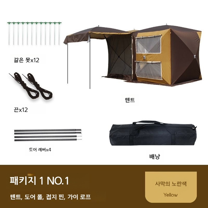 차박 SUV 쉘터 육각 차량용 원터치텐트 싼타페 사계절용 꼬리 차량 5 8인 트렁크 오토 394,000원