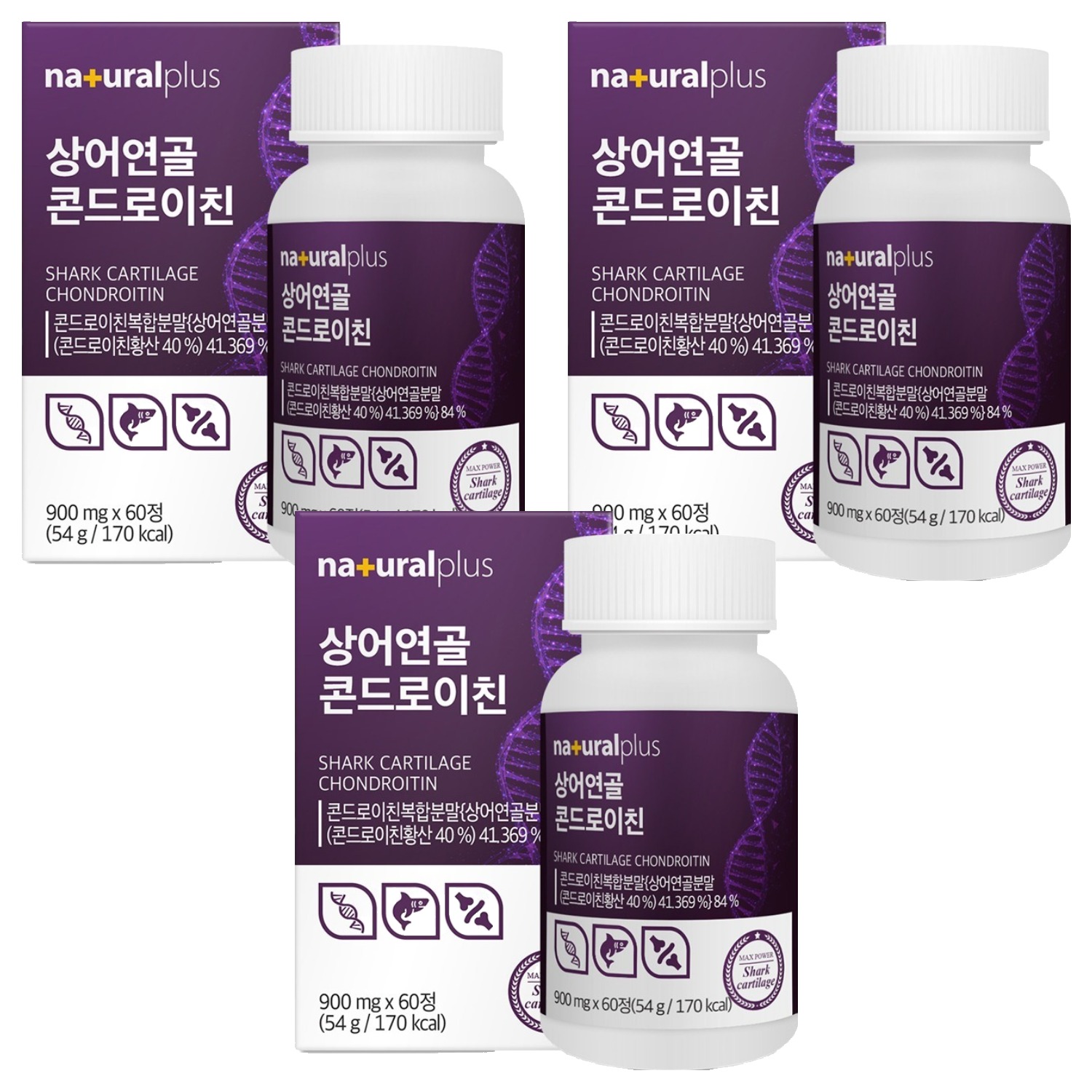 내츄럴플러스 상어연골 콘드로이친 25,150원