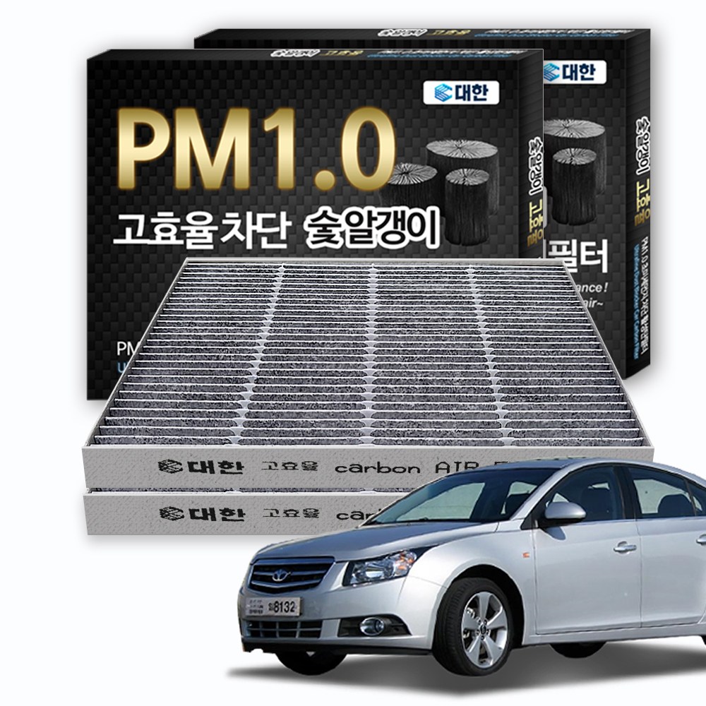 대한카필터 PM1.0 활성탄 에어컨필터, 2개, 라세티프리미어 - KC159 15,900원